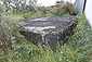Kleinbunker / Kabelbunker Weg Zum Westen 1 Wangerooge